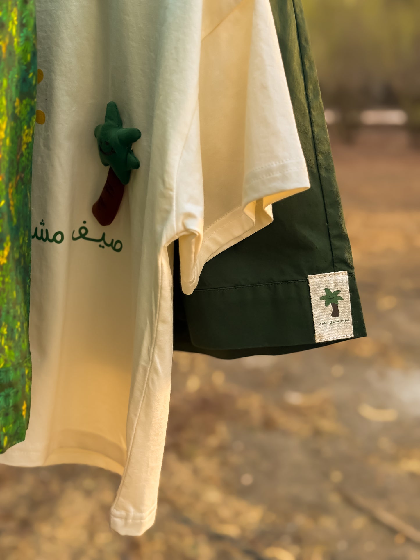 Green short