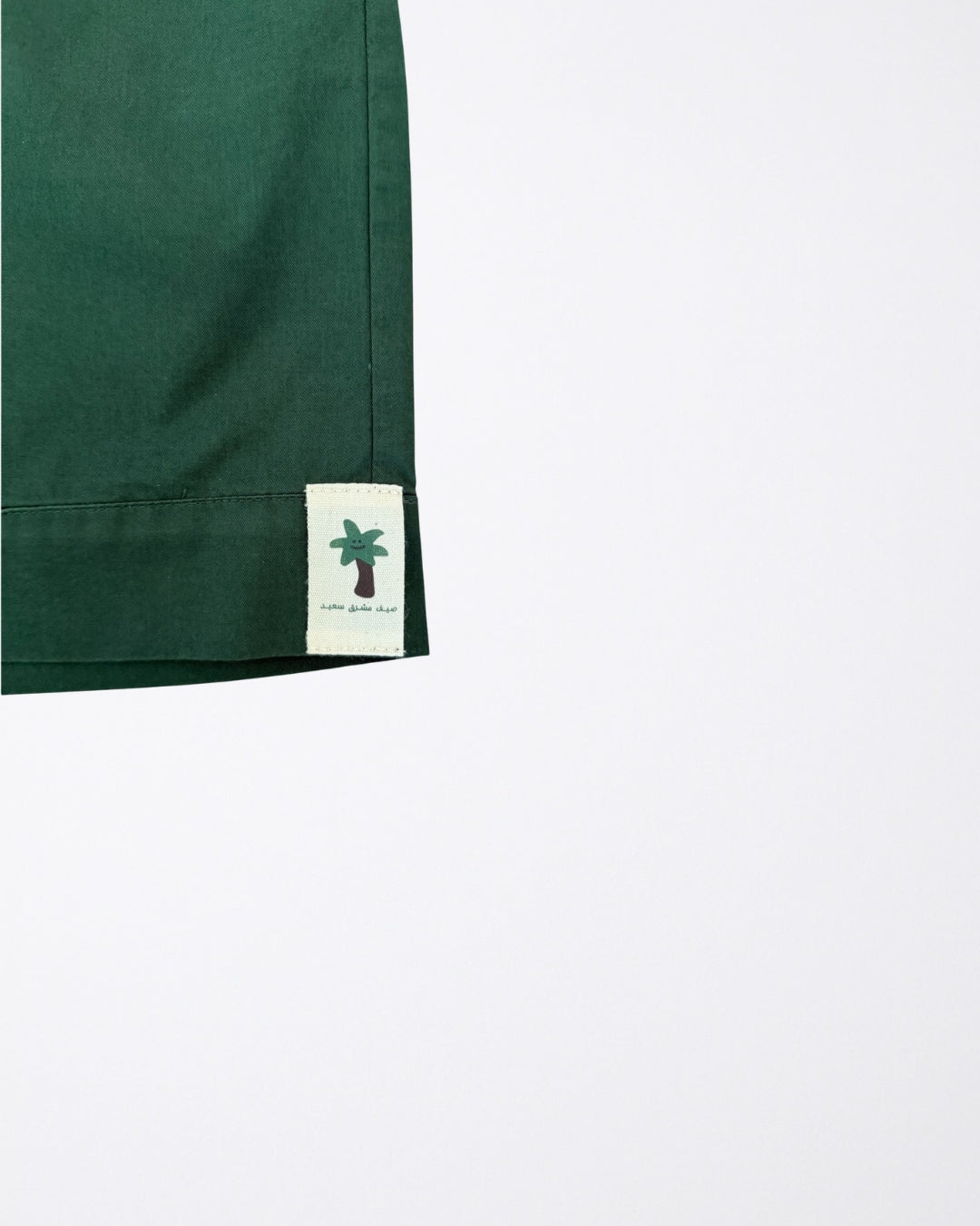 Green short