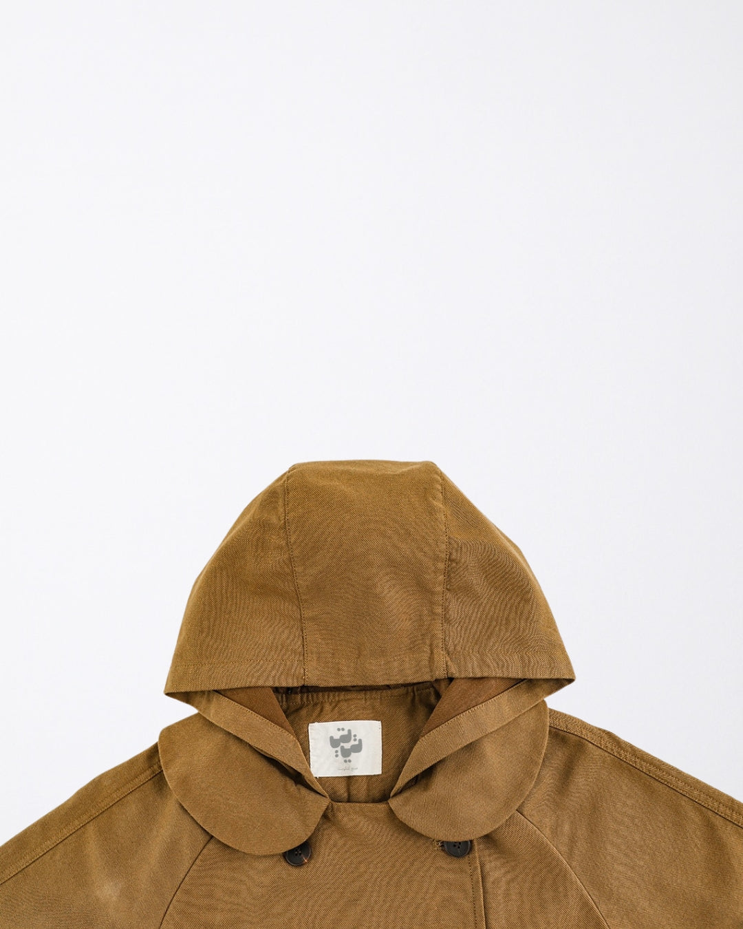Brown Trench Coat