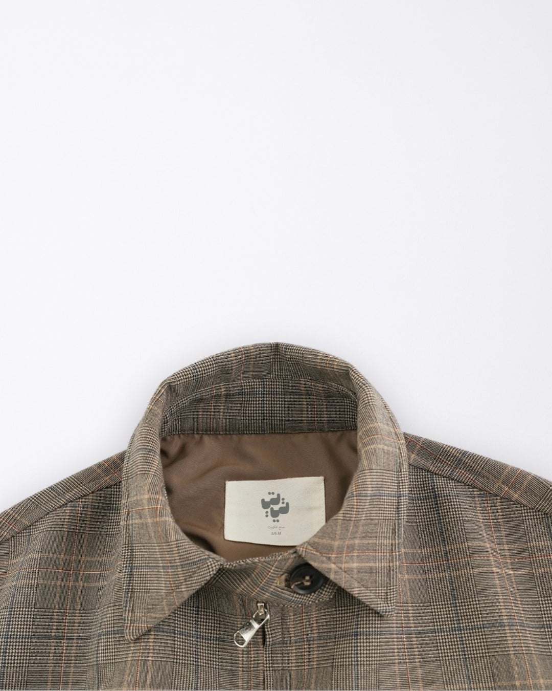 Checkered Jacket