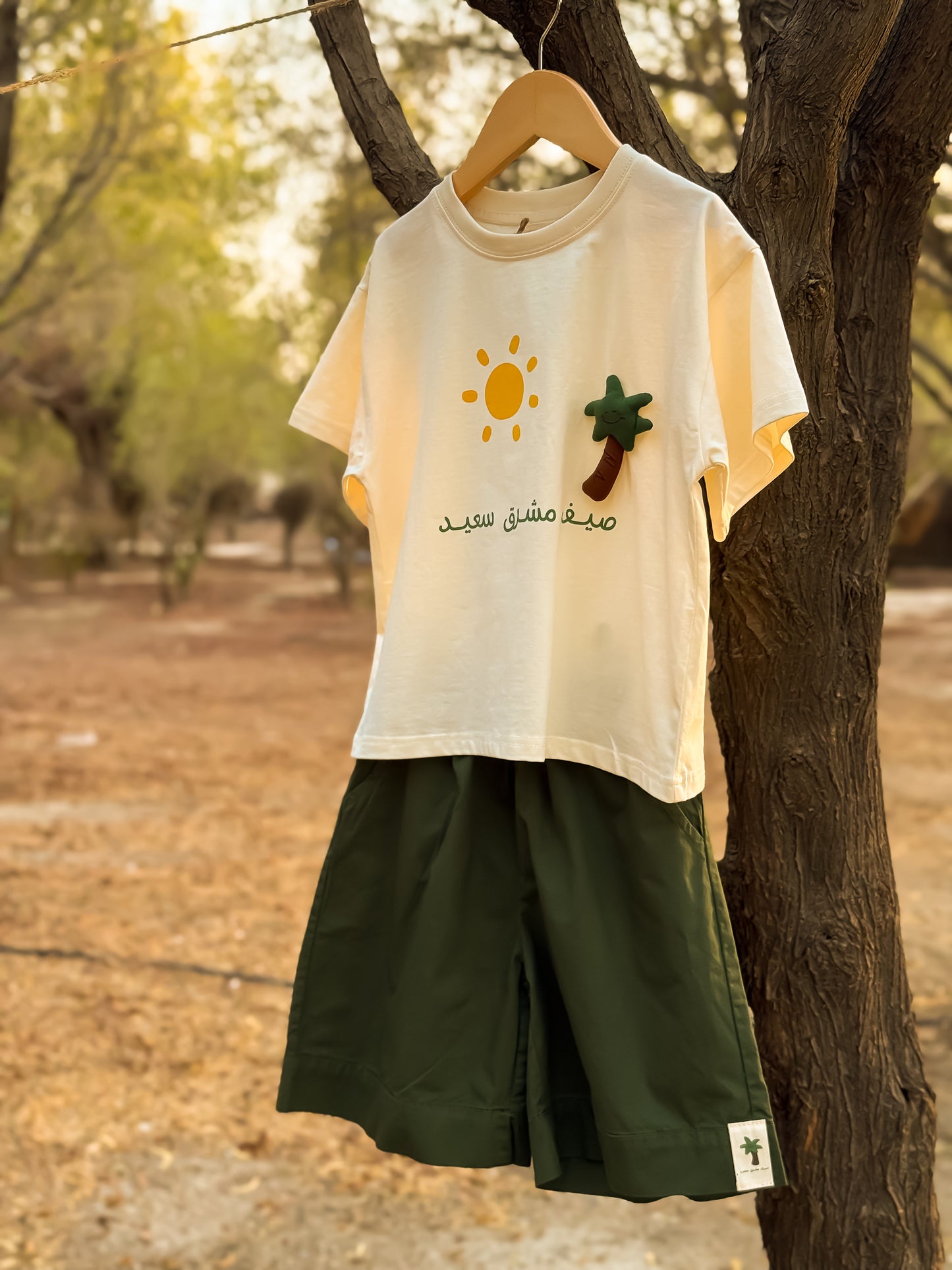 Green short