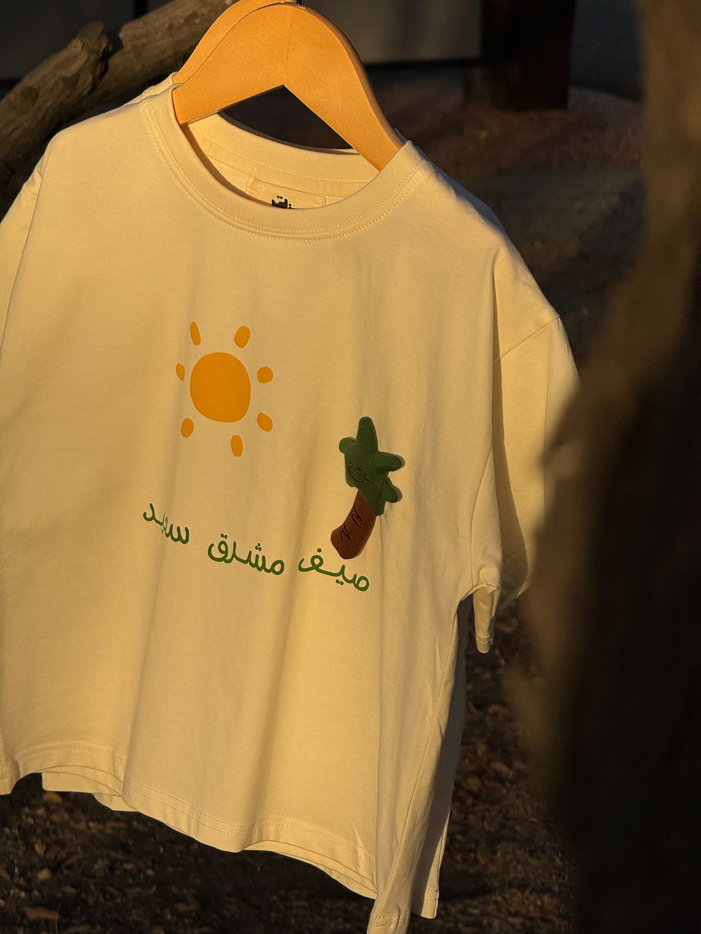 Palm T-shirt