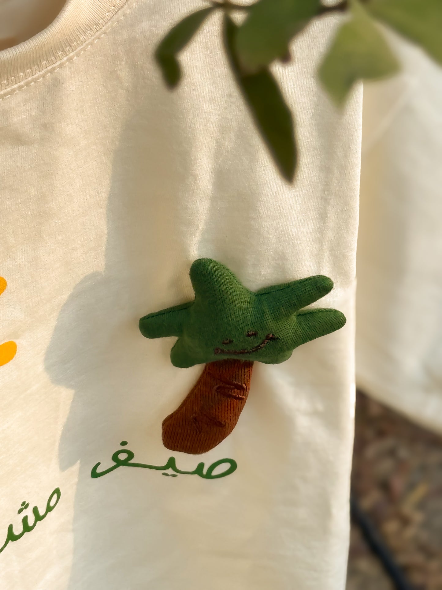 Palm T-shirt