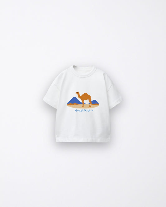 Camel tshirt