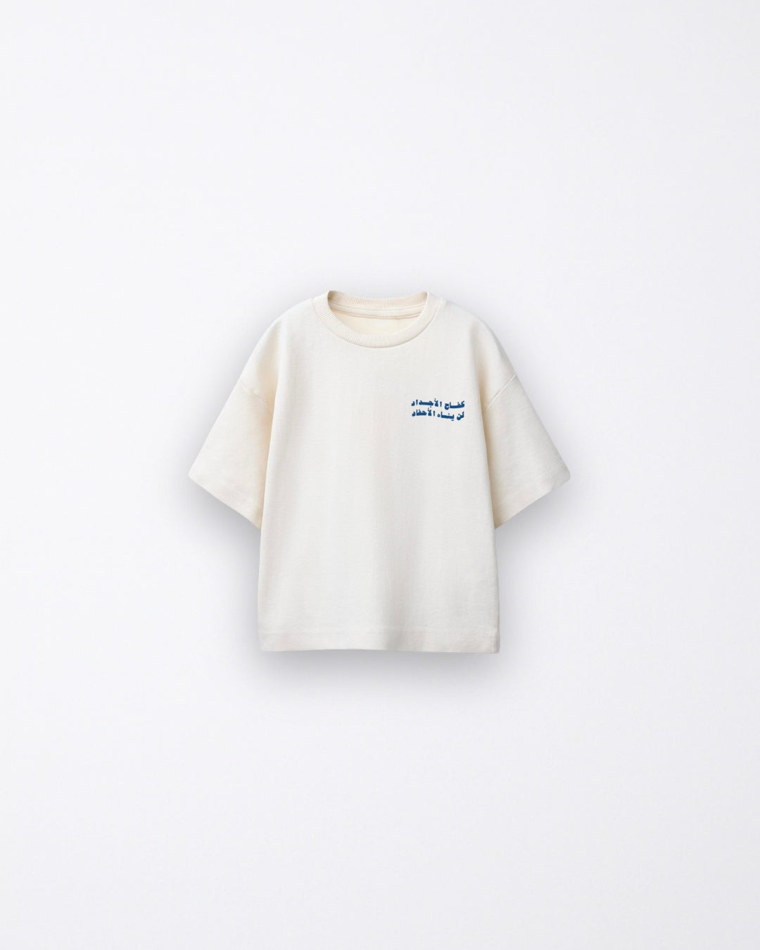 Boat tshirt